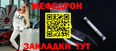 индика Пушкино