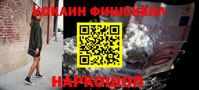 индика Пушкино