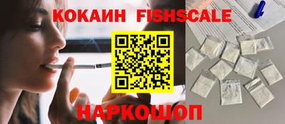 индика Пушкино
