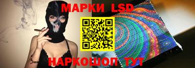 индика Пушкино