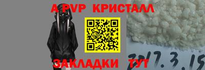 индика Пушкино