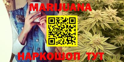 стаф Пыть-Ях