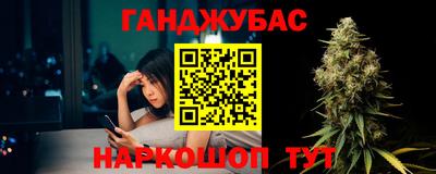 стаф Пыть-Ях