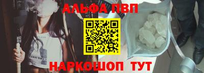 индика Пушкино