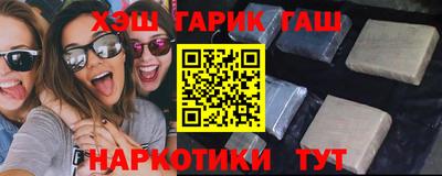 стаф Пыть-Ях