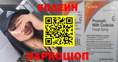 индика Пушкино